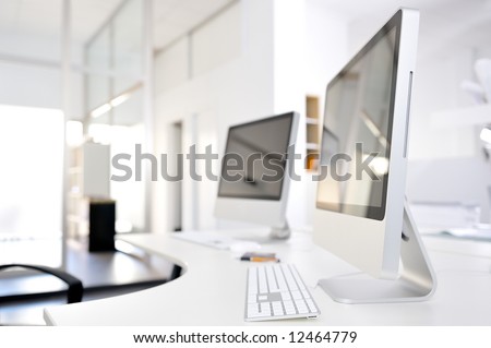 two computers in an office