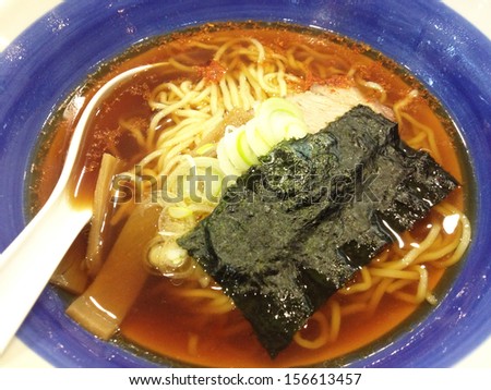 Japanese Ramen with Seaweed sheets, Japanese noodles