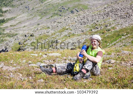 Blue Flask