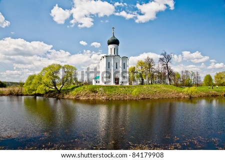Church of Intercession upon Nerl River. (Bogolubovo, Vladimir region, Golden Ring of Russia) Inscribed in the Wold Heritage List of UNESCO