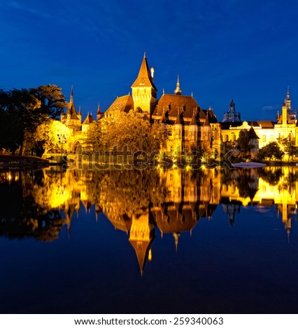 Vajdahunyad Castle  is reflected in water, Budapest