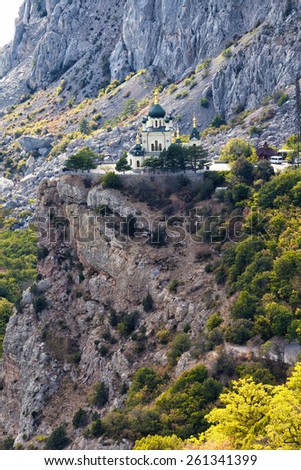 Church of Christ\'s Resurrection over the settlement of Foros, the Crimea