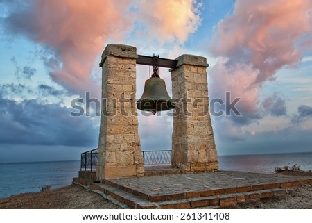 Alarm ancient bell on the bank of the Black Sea, Chersonese, Sevastorpol