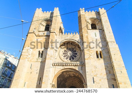 A closup of a Lisbon Cathedral, Portugal