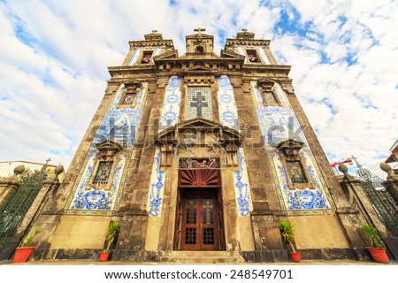 Church of Saint Ildefonso - Igreja de Santo Ildefonso - in Porto, Portugal