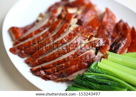 fried duck with Chinese cabbage is  the one Chinese popular food. Anyway most of Chinese food have Cholesterol and fat.