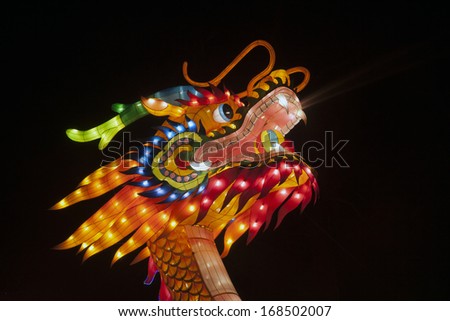 Chinese dragon light object at night