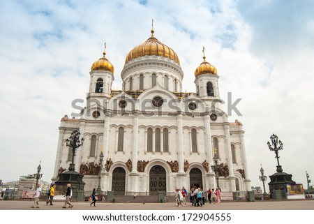 MOSCOW, RUSSIA - AUGUST 1: Cathedral of Christ the Saviour, on August 1, 2013 in MOSCOW, Russia. The Temple is on the northern bank of the Moskva River, a few blocks southwest of the Kremlin.