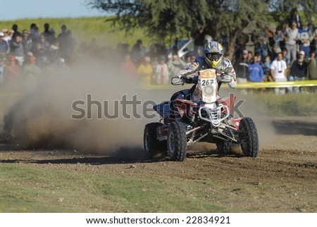 PATAGONIA, ARGENTINA - JANUARY 04: A Quad in the Rally DAKAR Argentina - Chile 2009. January 04, 2009 in La Pampa, Argentina
