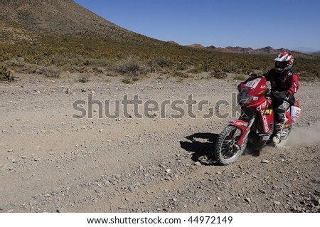 MENDOZA, ARGENTINA - JANUARY 15: A Motorcycle in the Rally DAKAR Argentina - Chile 2010. January 15, 2010 in Mendoza, Argentina