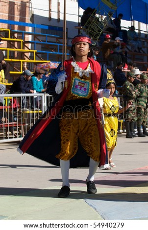 ORURO, BOLIVIA - FEBRUARY 2: Oruro Carnival in Bolivia, declared UNESCO Cultural World Heritage. February 2, 2008 in Oruro, Bolivia