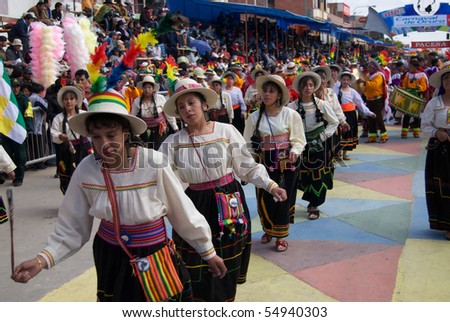 ORURO, BOLIVIA - FEBRUARY 2: Oruro Carnival in Bolivia, declared UNESCO Cultural World Heritage. February 2, 2008 in Oruro, Bolivia