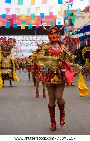 ORURO, BOLIVIA - MARCH 5: Dancers at Oruro Carnival in Bolivia, declared UNESCO Cultural World Heritage on March 5, 2011 in Oruro, Bolivia