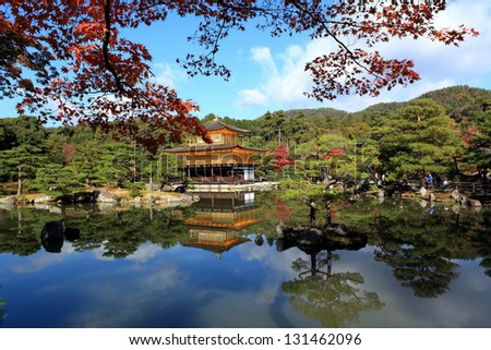 Kinkakuji at Kyoto Japan - World Heritage