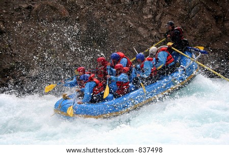 chilko river british columbia/river rafting
