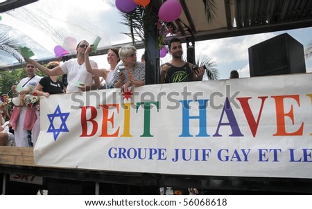 PARIS - JUNE 26: The Beit Haverim \'House of Friends\' Group for Jewish gay and lesbian people takes part in the Paris Gay Pride parade, on June 26, 2010 in Paris, France.
