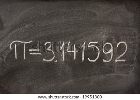 first seven digits of the number pi handwritten with white chalk on a blackboard