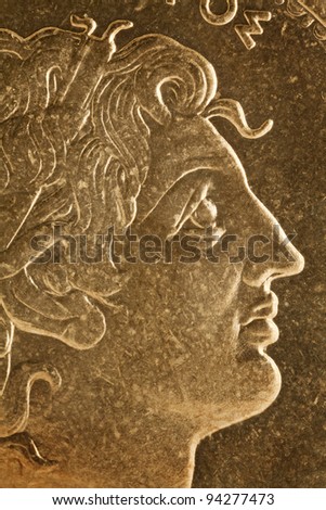 Alexander the Great profile portrait, Greek king of Macedon  - magnified detail from old scratched coin