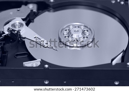 Inside of hard drive,concept  of data and storage