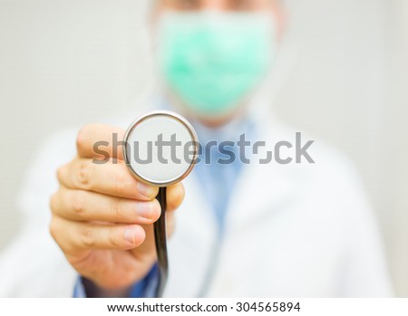 Doctor holding the stethoscope, concept of health care & medicine and see your doctor