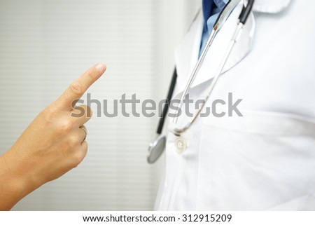 patient is angry on doctor because of medical error