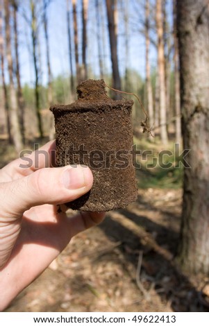Photo of the Russian hand grenade from war