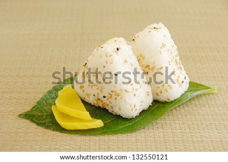 Rice balls with pickles