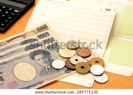 Management for house budget by Japanese currency