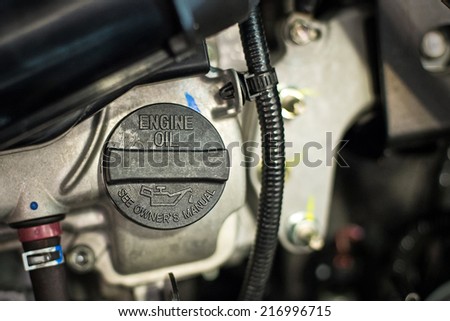 Oil Cap in an Automobile Engine