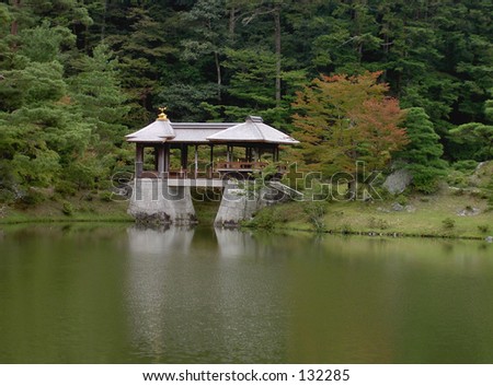 A bridge in Shyugakuin Imperial Villa garden,Kyoto,Japan