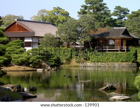 garden in Katsura Imperial