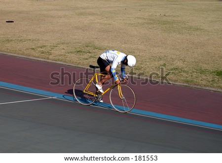 A cyclist on the cycle racing track