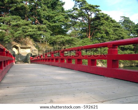 Interesting Japanese bridge perspective on Matsushima,one of the best three views from Japan.