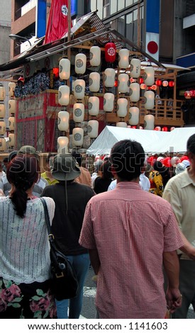 The biggest Japanese street festival in Kyoto-Gion Matsuri
