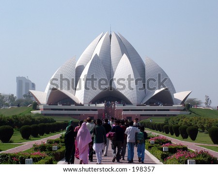 Bahai Temple New Delhi India Bahai Temple New Delhi India