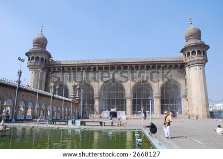 stock photo : Mecca Masjid,