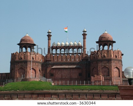 Mughal Fort