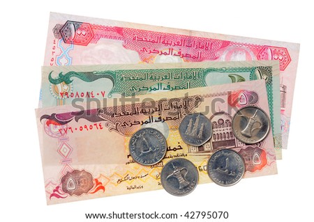 arab currency