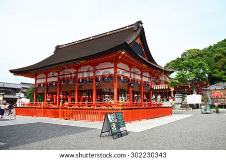 KYOTO, JAPAN - JULY 11 : People and traveler travel at Fushimi Inari taisha shrine of Inari, Fushimi Ku on July 11, 2015 in Kyoto, Japan