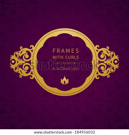 Vector ornamental framework in Victorian style Element for design Floral element for design Place for text Ornamental vignette Traditional decor Vector ornamental framework in Victorian style Element for design Floral element for design Place for text Ornamental vignette Traditional decor