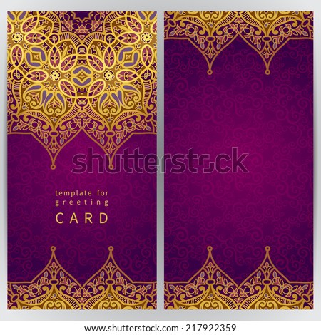 Vintage ornate cards in oriental style Golden Eastern floral decor Template frame for greeting card and wedding invitation Ornate vector border and place for your text Vintage ornate cards in oriental style Golden Eastern floral decor Template frame for greeting card and wedding invitation Ornate vector border and place for your text