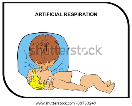 Artificial Baby