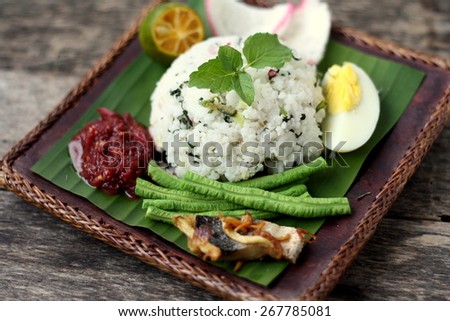 Nasi Ulam - Malay traditional herb rice. for healthcare and medical