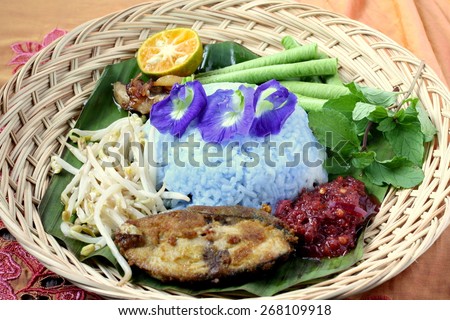 Nasi Kerabu - Malay traditional herb rice. for healthcare and medical