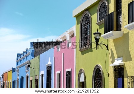 Campeche City in Mexico colonial architecture