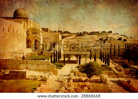 Ruins in old city Jerusalem Israel