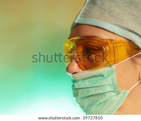 Portrait of a female surgeon