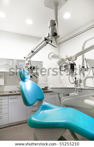 Dental Office Interior Design on Stock Photo   Dental Clinic Interior Design With Chair And Tools