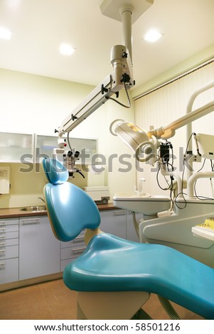 Interior Design Pictures on Dental Clinic Interior Design With Chair And Tools Stock Photo