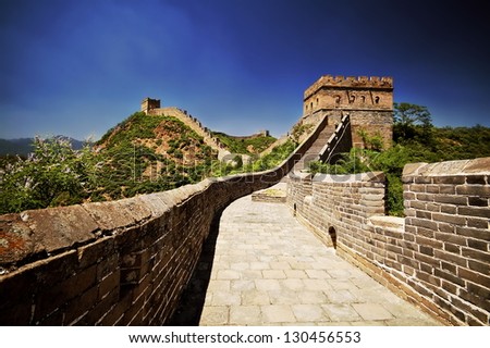 [Obrazek: stock-photo-the-great-wall-of-china-on-a...456553.jpg]